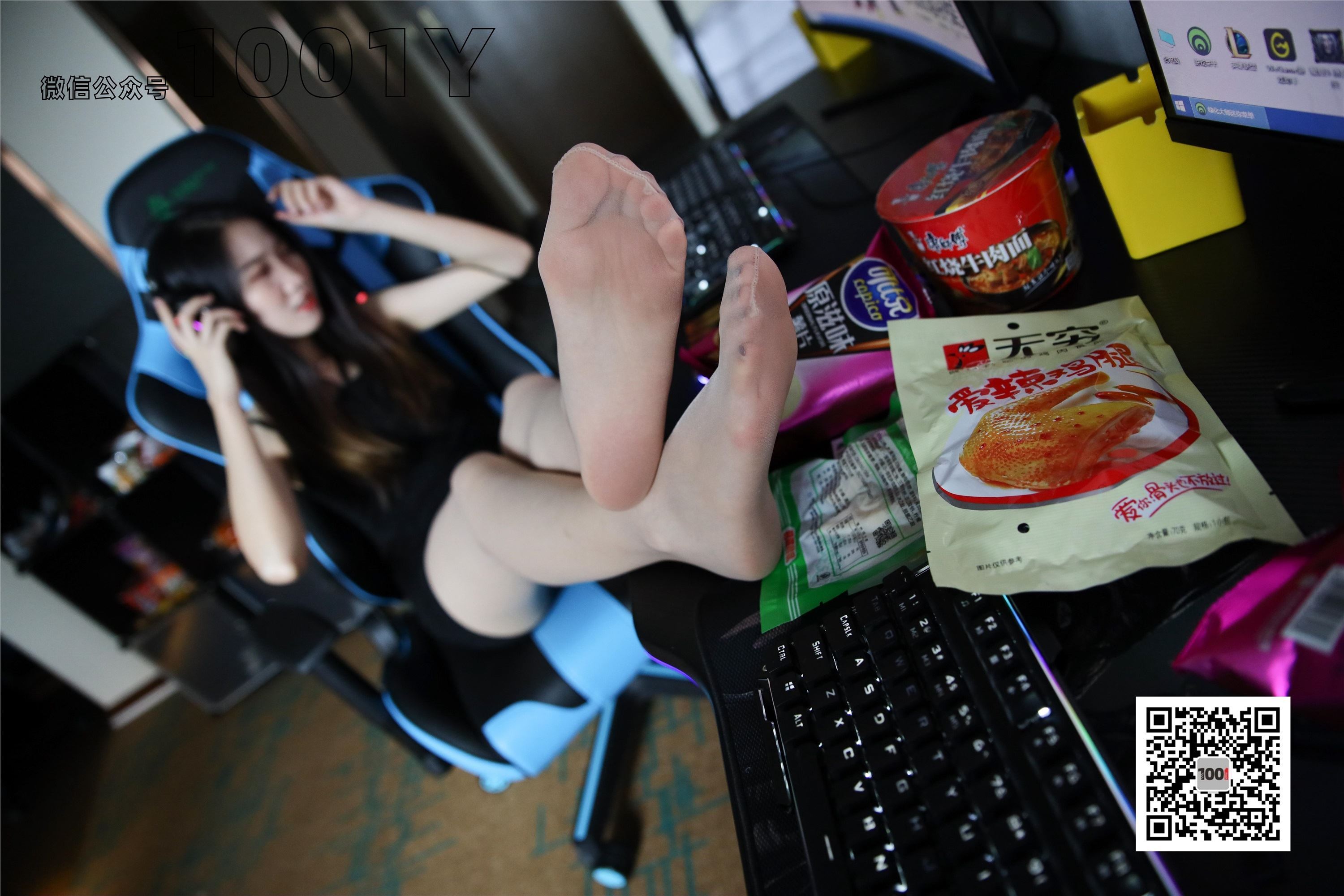 IESS异思趣向 一千零一夜 模特：腿腿《网瘾少女1》